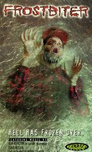 Ярость вендиго 1995