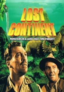 Затерянный континент 1951