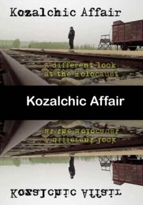 Дело Козальчика 2015