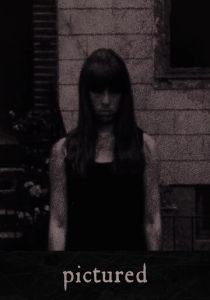 Изображенная 2014