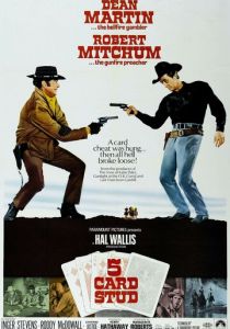 Пятикарточный покер 1968