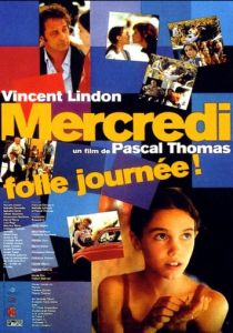 Безумный день среда 2001