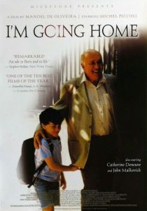 Я иду домой 2001