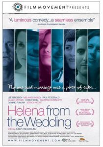 Хелена со свадьбы 2010