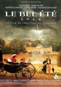 Прекрасное лето 1914 года 1996