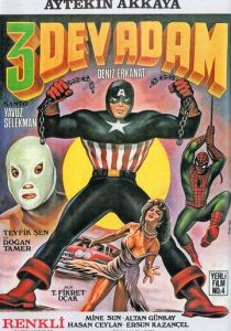 3 гигантских человека 1973