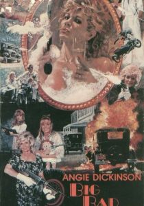 Нехорошая мамаша 2 1987