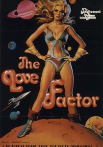 Дзета один 1969