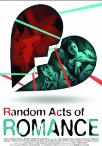 Случайные проявления романтики 2012