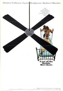 Последняя лихая штучка из Мобила 1970