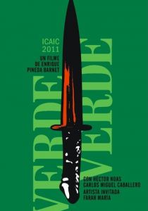 Зеленая зелень 2012