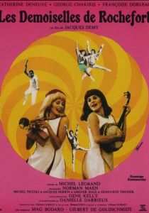 Девушки из Рошфора 1967