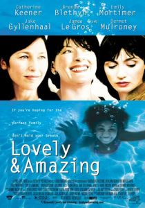 Обаятельная и привлекательная 2001