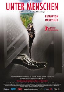 Искупление невозможно 2013