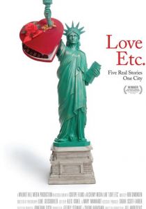 Любовь и так далее 2010