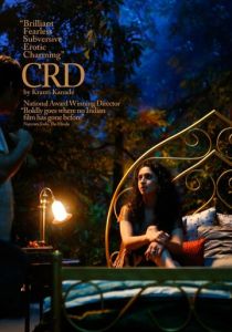Crd 2016