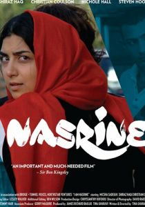 Али в стране Чудес 2012