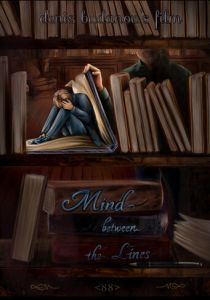 Разум между строк 2021