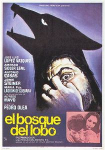 Волчий лес 1970