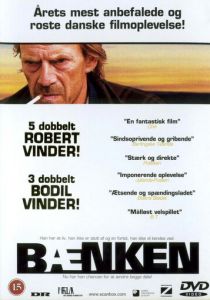 Скамейка 2000