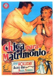 Спасти брак 1952