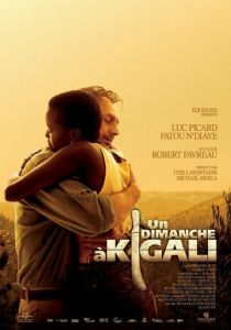 Воскресенье в Кигали 2006