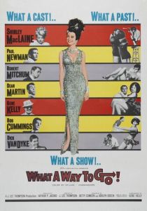 Так держать! 1964