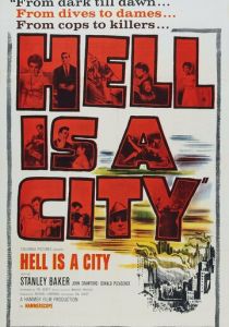 Ад - это город 1960