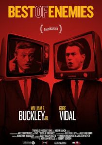 Лучшие враги 2015