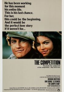 Состязание 1980