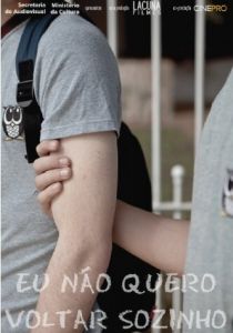 Я не хочу возвращаться один 2010