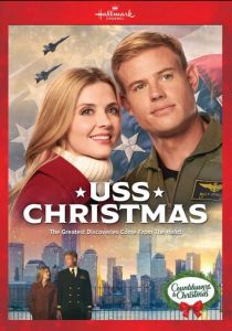 Рождественский круиз 2020