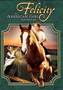 Фелисити: История юной американки 2005