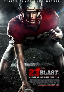 Всё изменилось в 23 2014