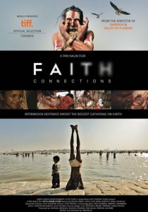 Связи веры 2013