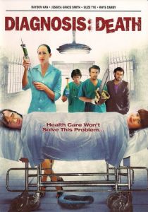 Диагноз: Смерть 2009
