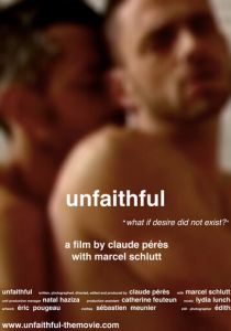 Неверный 2009