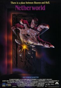 Загробный мир 1991