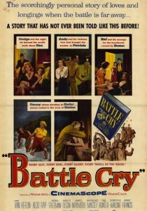 Боевой клич 1955