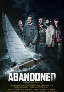 Заброшенные 2015