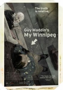 Мой Виннипег 2007