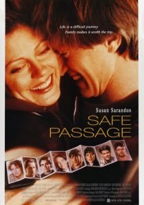 Безопасный проход 1994