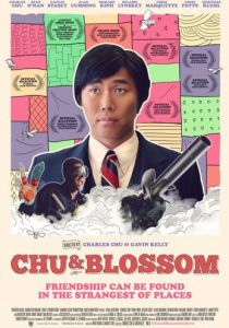 Chu and Blossom 2014
