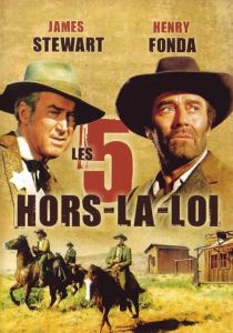 Файеркрик 1968