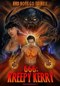 666: Мерзкий Керри 2014