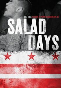 Зелёные дни 2014