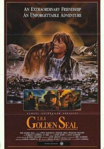 Золотой тюлень 1983