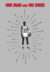 Майкл и его «джорданы» 2020