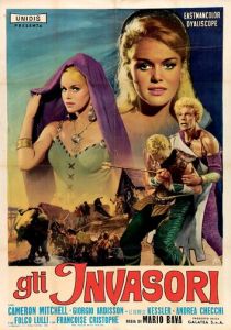 Вторженцы 1961