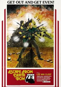 Побег из камеры смертников 1973